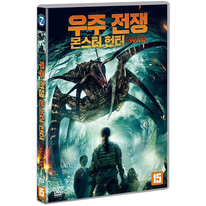 [DVD] Monsters Of War