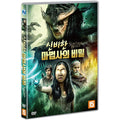 [DVD] Age Of Stone And Sky: The Sorcerer Beast