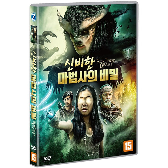 [DVD] Age Of Stone And Sky: The Sorcerer Beast