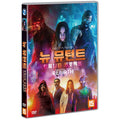 [DVD] The Immortal Wars: Rebirth