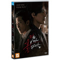 [DVD] The Goblin