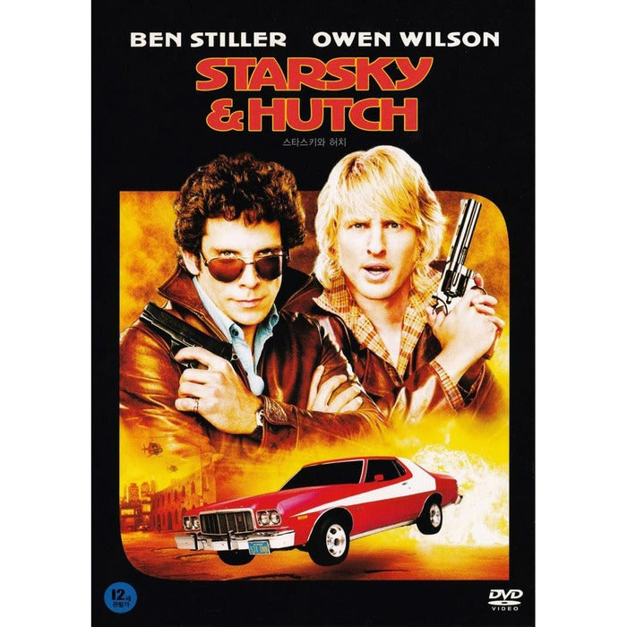 [DVD] Starsky & Hutch