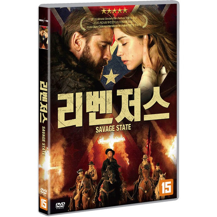 [DVD] L'Etatsauvage, Savage State