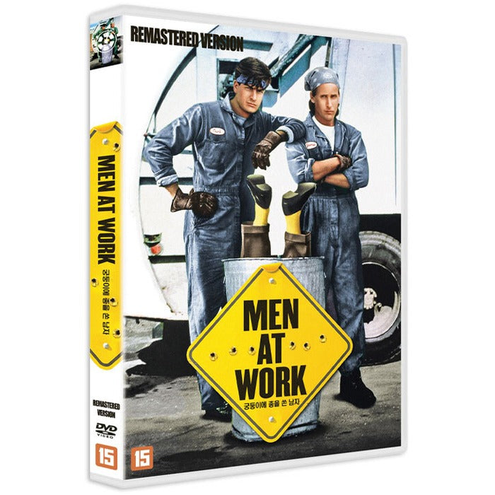 [DVD] Men At Work