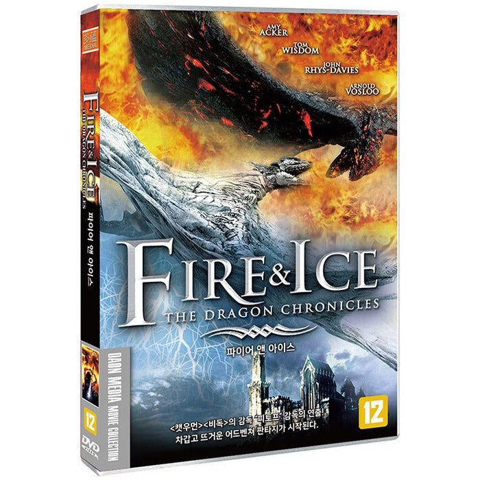 [DVD] Fire & Ice
