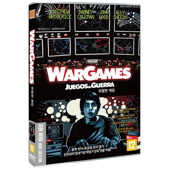 [DVD] Juegos De Guerra, Wargames