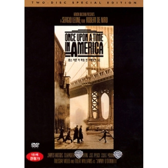 [DVD] Once Upon A Time In America