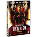 [DVD] Bloody Hell