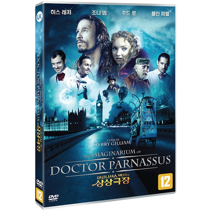 [DVD] The Imaginarium Of Doctor Parnassus