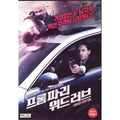 [DVD] From Paris With Love