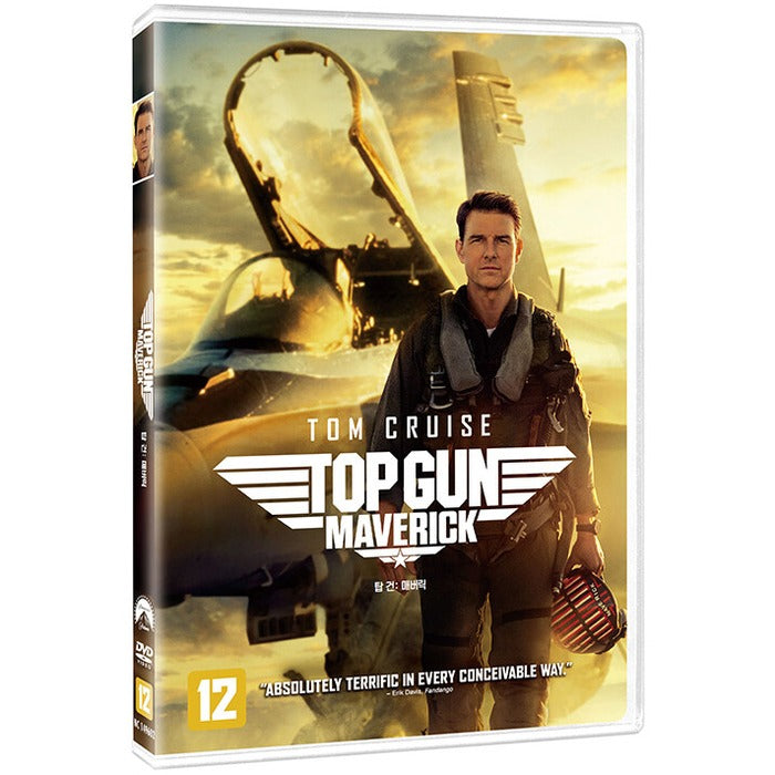 [DVD] Top Gun: Maverick