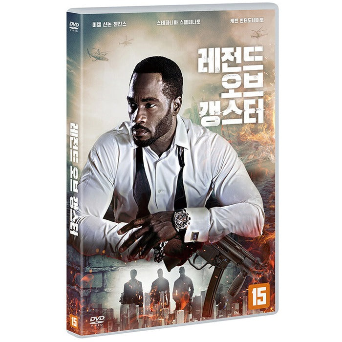 [DVD] The Gods