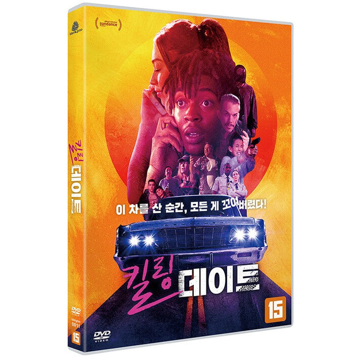 [DVD] First Date