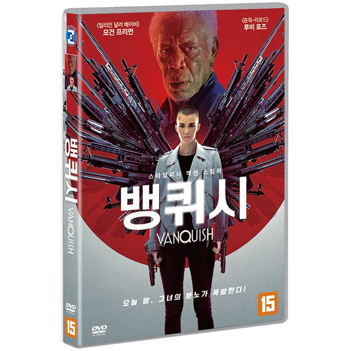[DVD] VANQUISH