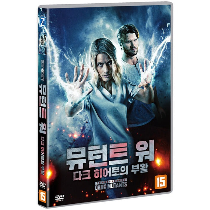 [DVD] Transference: Escape The Dark