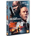 [DVD] Red Hour