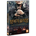 [DVD] Guillaume, La Jeunesse Du Conqu?Rant, William The Conqueror Youth