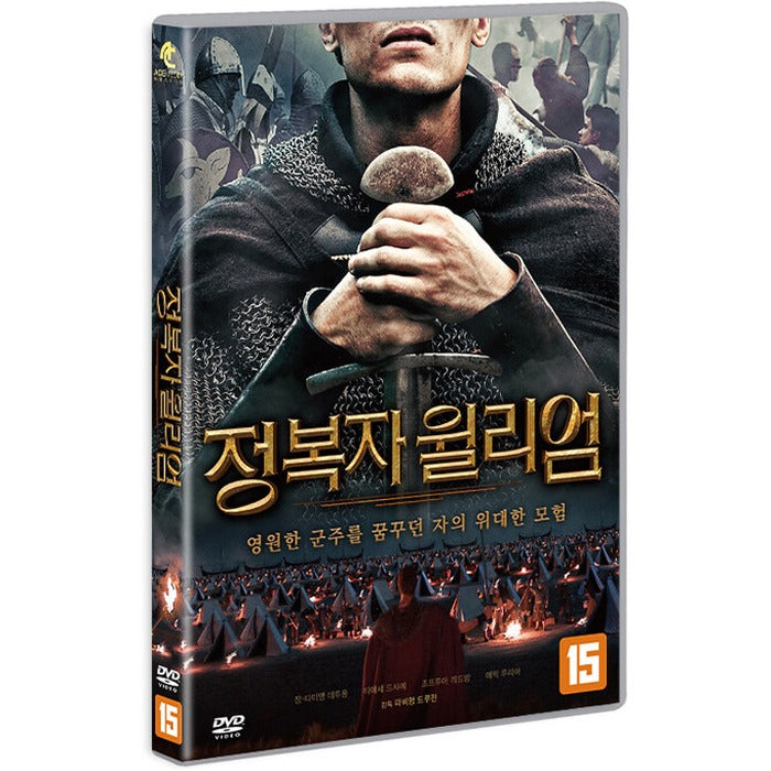 [DVD] Guillaume, La Jeunesse Du Conqu?Rant, William The Conqueror Youth