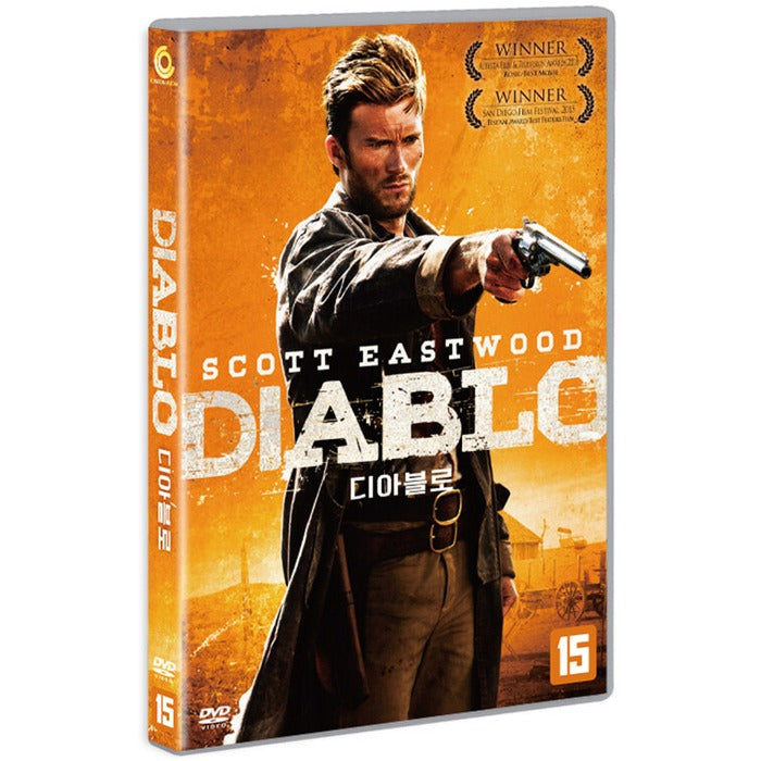 [DVD] DIABLO