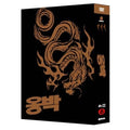 [DVD] Ong Bak - Muay Thai Warrior + Tom Yum Goong