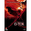 [DVD] D-Tox / Eye See You