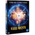 [DVD] Time Changer