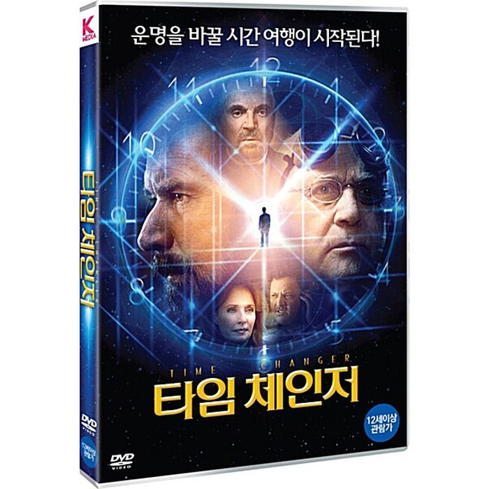 [DVD] Time Changer