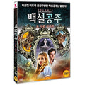 [DVD] Grimm'S Snow White