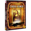 [DVD] The Da Vinci Treasure