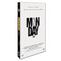 [DVD] MONDAY