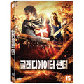 [DVD] Captain Of Desert