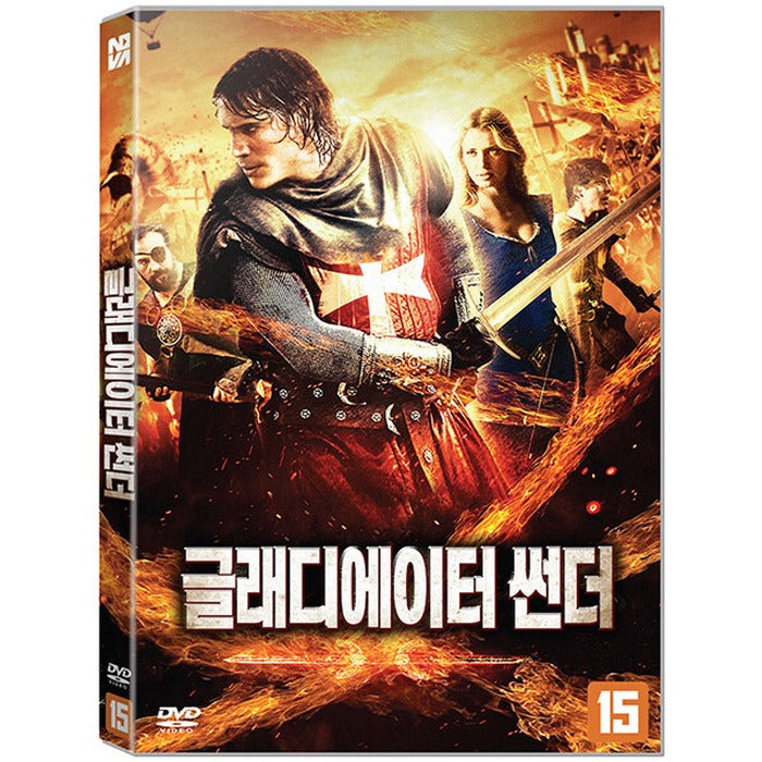 [DVD] Captain Of Desert
