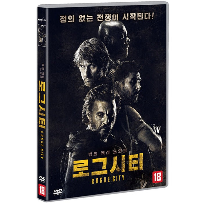[DVD] Le Bronx, Rogue City