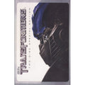 [DVD] TRANSFORMERS
