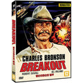 [DVD] BREAKOUT
