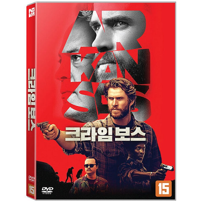 [DVD] ARKANSAS