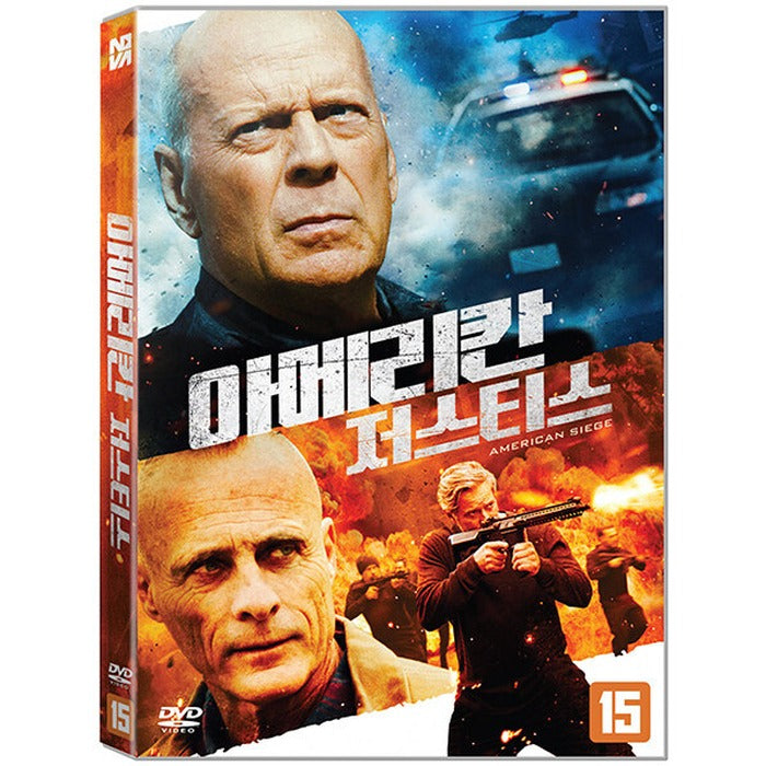 [DVD] American Siege