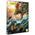 [DVD] , The Legend Of Jiang Ziya