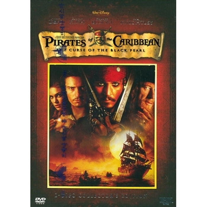 [DVD] Pirates Of The Caribbean: The Curse Of The Black Pearl