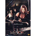 [DVD] Dark Blade