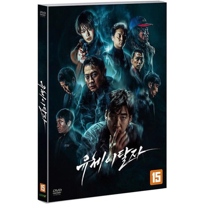 [DVD] SPIRITWALKER
