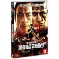 [DVD] We Die Young