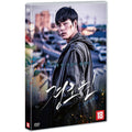 [DVD] Gyeonghoon - Kang Seok-Cheol, Yu Ye-Bin