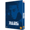 [DVD] The Con Artists
