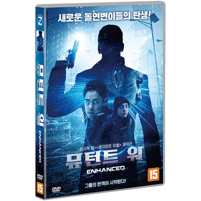 [DVD] ENHANCED