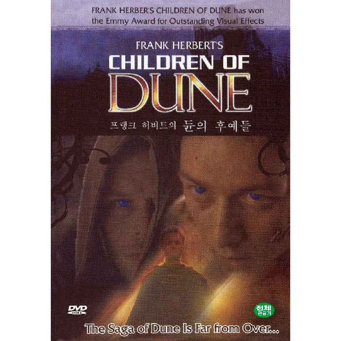 [DVD] Frank Herbert'S Children Of Dune