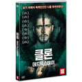 [DVD] Dead Dicks