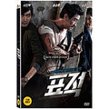 [DVD] The Target