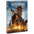 [DVD] Terminator Genisys