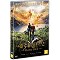 [DVD] Askeladden - I Soria Moria Slott, The Ash Lad: In Search Of The Golden